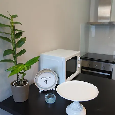 Apartamento Nidos Gaia *